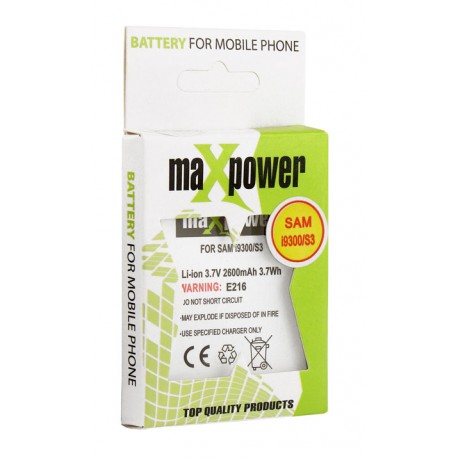 Батерия Sony Xperia M2 2800 mAh, Maxpower