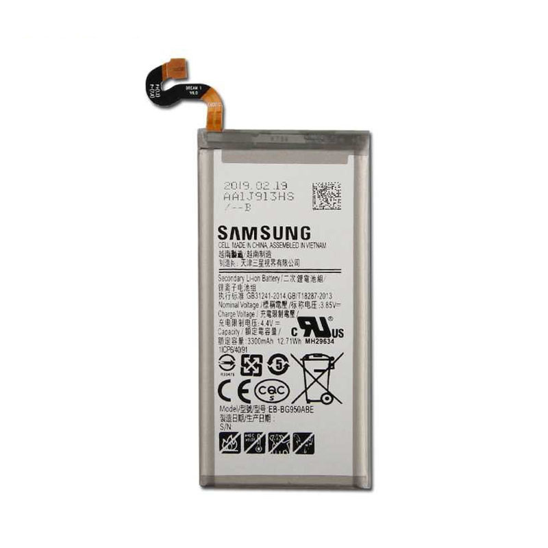 Батерия Samsung S8, EB-BG950ABE, Service Pack