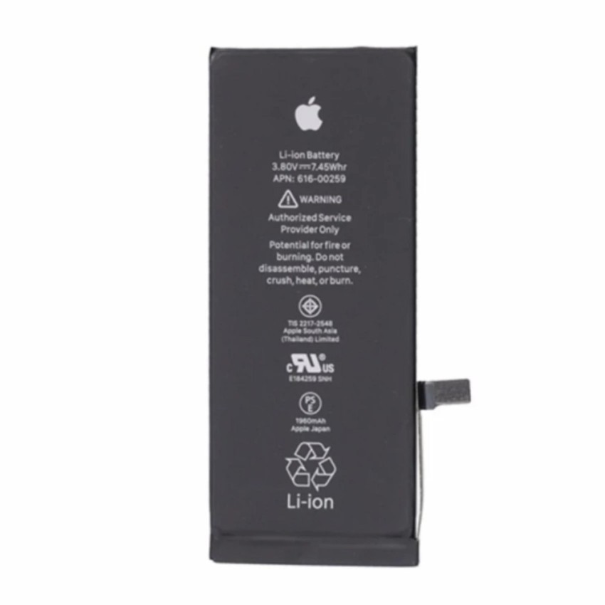 Батерия iPhone 7 Plus, Оригинал