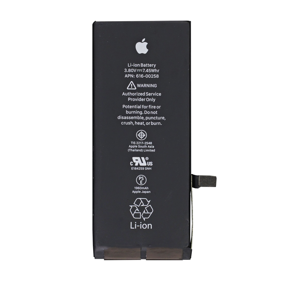 Батерия iPhone 7, Оригинал