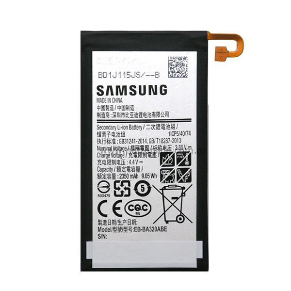 Батерия Samsung A3 (2017), EB-BA320ABE, Оригинал