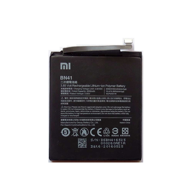 Батерия Xiaomi RedMi Note 4, BN41, Оригинал