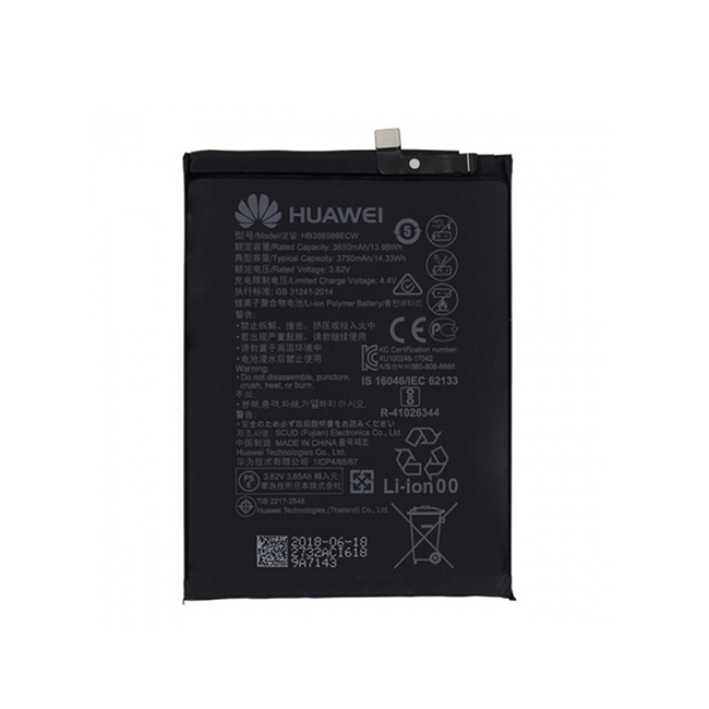 Батерия Huawei Mate 20 Lite,P10 Plus,Nova 5T, Honor Play,Honor 20, HB386589ECW, Оригинал