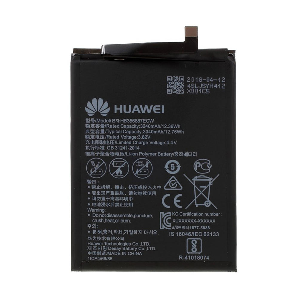 Батерия Huawei P30 Lite,P Smart Plus,Mate 10 Lite,Nova 3i, HB356687ECW, Оригинал