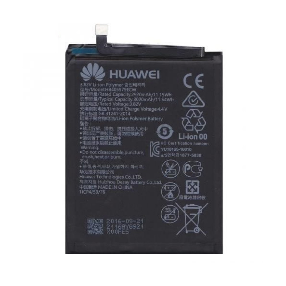 Батерия Huawei Y5 (18),Y5 (19),Y5p,Y6 (19),Y6,P9 Lite Mini, HB405979ECW, Оригинал