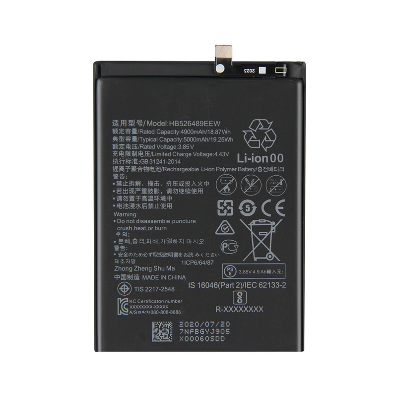 Батерия Huawei Y6p/Honor Play, HB526489EEW, Service Pack
