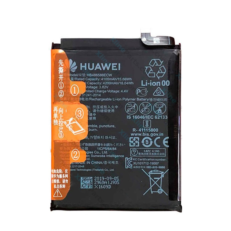 Батерия Huawei P Smart (2021), HB526488EEW, Service Pack