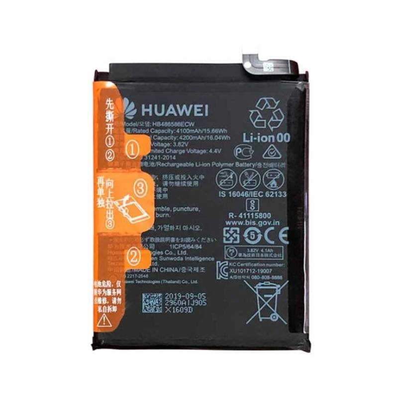 Батерия Huawei P40 Lite, HB486586ECW, Service Pack