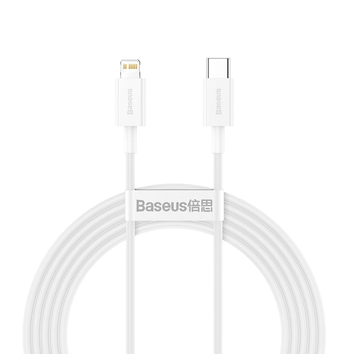 BASEUS Кабел Type-C - Lightning, 2м, 20W, Superiorm CATLYS-C02 /бял/