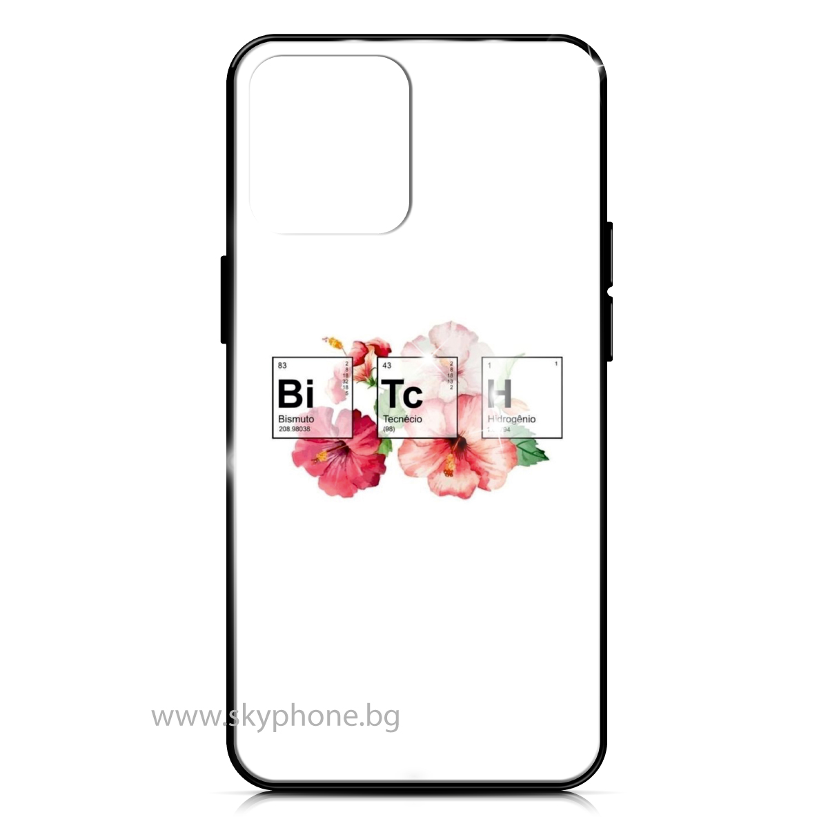 Калъф Shine Brutality Xiaomi Poco M3 /B1tch/
