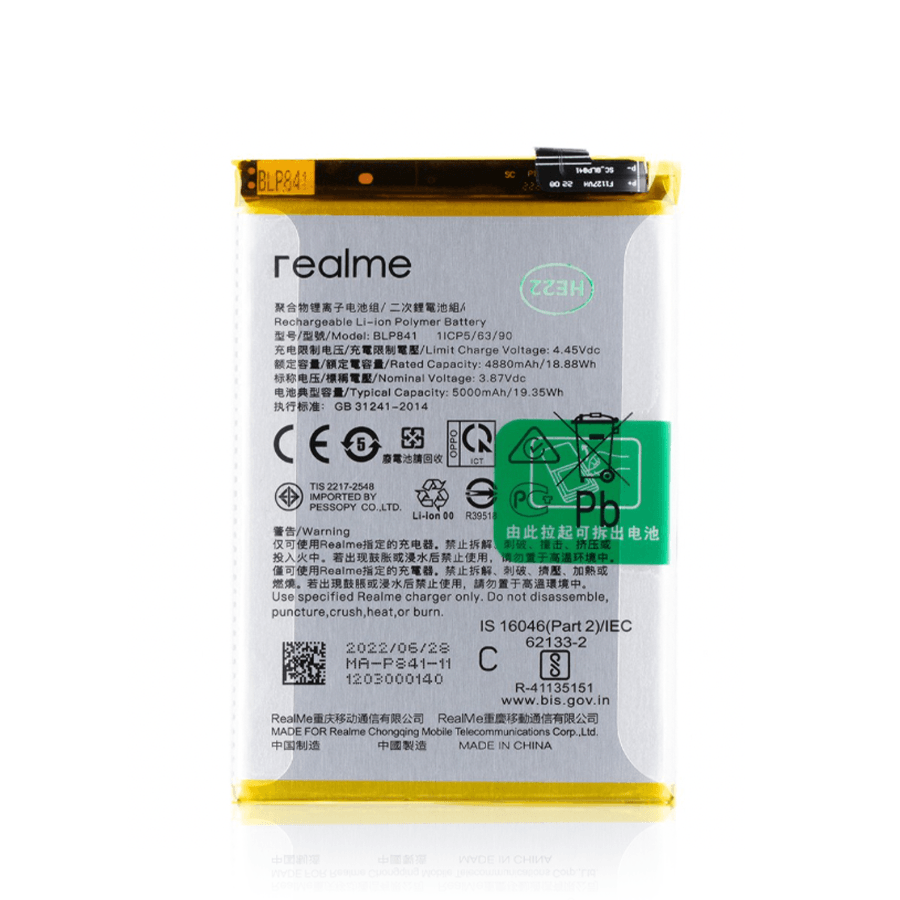 Батерия Realme 8, BLP841, Оригинал
