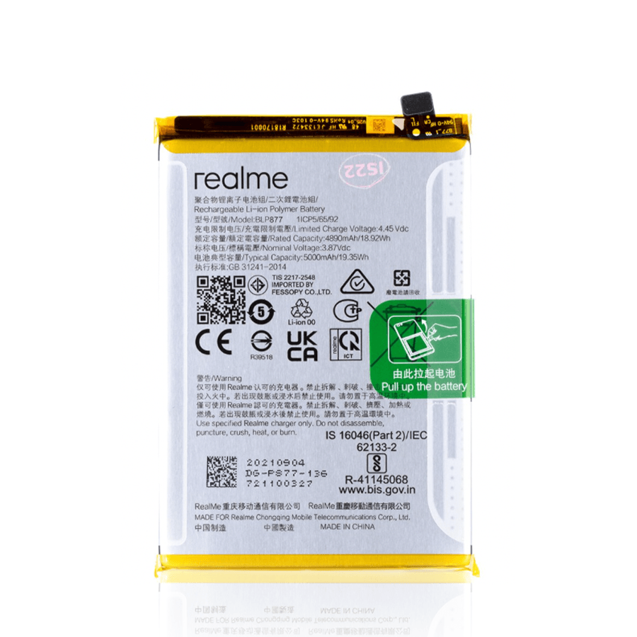Батерия Realme 8i/C31/C35, BLP877, Оригинал