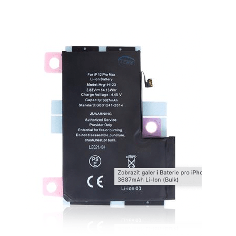 Батерия iPhone 12 Pro Max, Оригинал