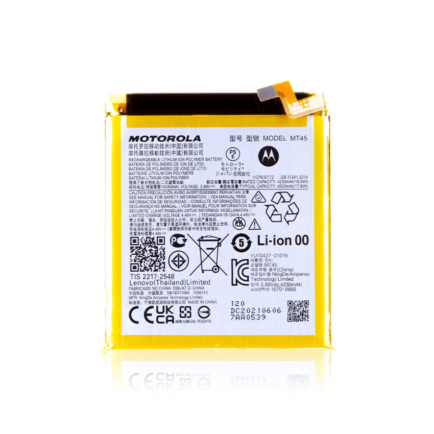 Батерия Motorola Edge 20 Pro, MT45, Service Pack