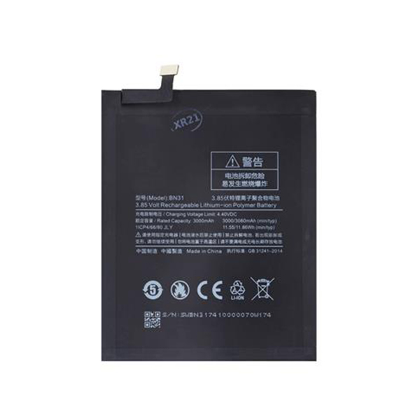 Батерия Xiaomi RedMi Note 5A/ Mi A1/ Mi 5X, BN31, OEM
