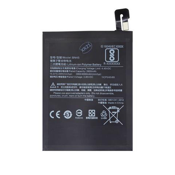 Батерия Xiaomi RedMi Note 5, BN45, OEM