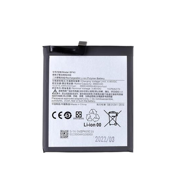 Батерия Xiaomi Mi 9T/ Mi 9T Pro, BP40, OEM
