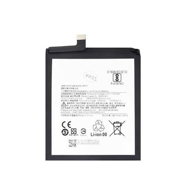 Батерия Xiaomi Mi9T, BP41, OEM