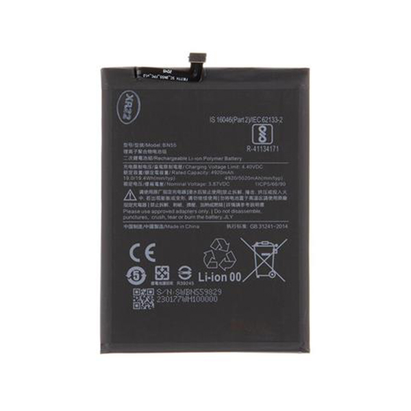 Батерия Xiaomi RedMi Note 9s, BN55, OEM