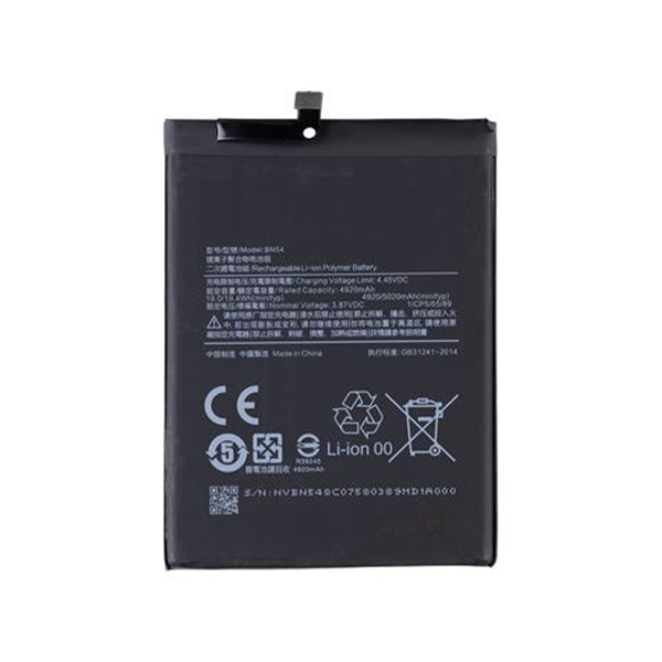 Батерия Xiaomi RedMi Note 9, BN54, OEM