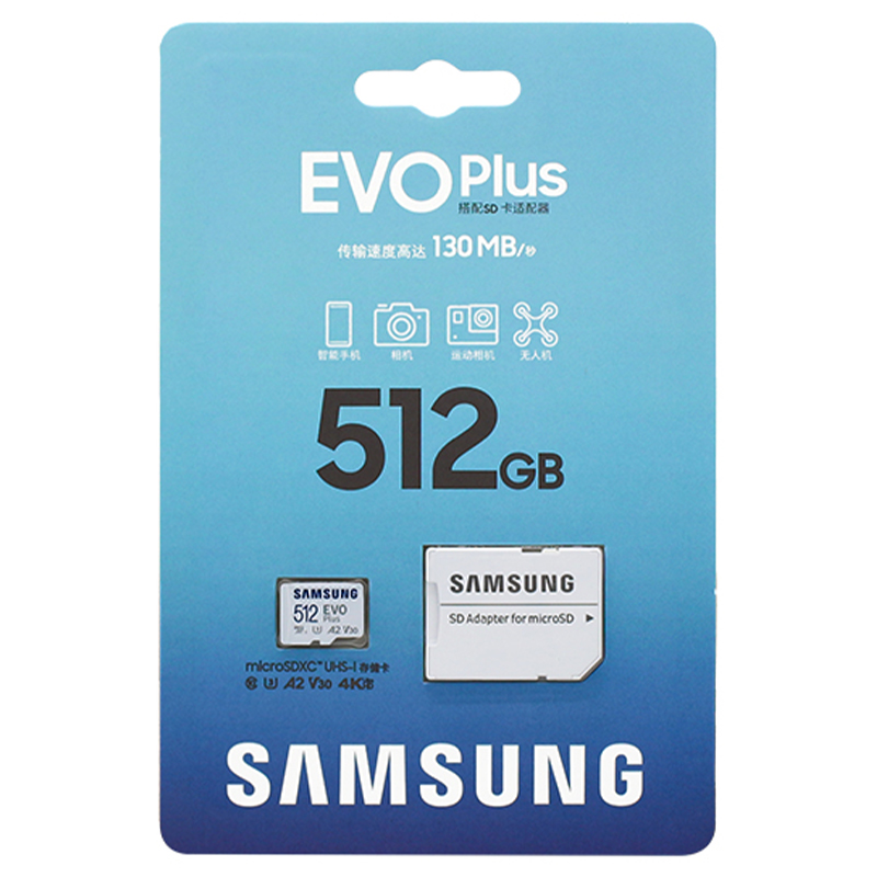 Micro SDXC EVO Plus 512GB + адаптер, SAMSUNG