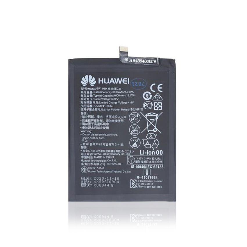 Батерия Huawei Mate 10/10 Pro/P20 Pro, HB436486ECW, Service Pack