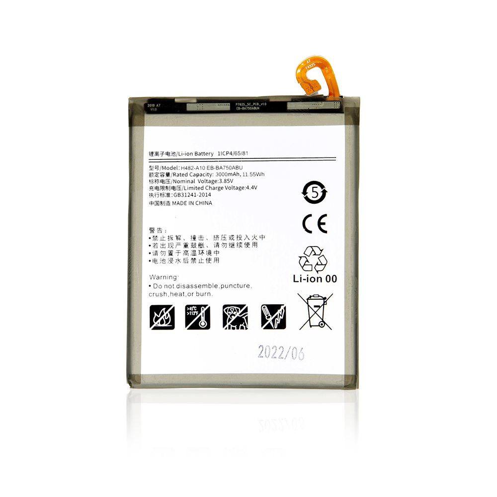 Батерия Samsung A10, EB-BA750ABU, OEM