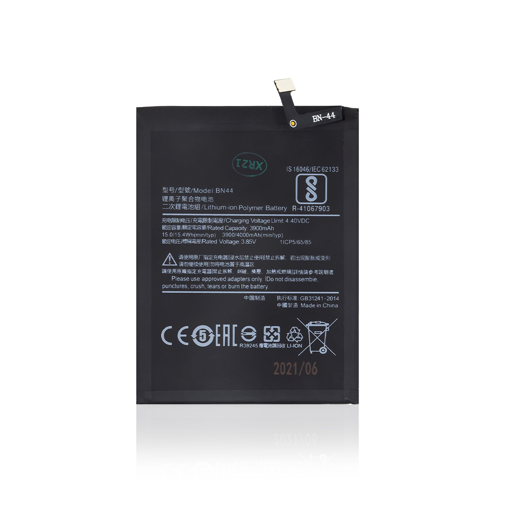 Батерия Xiaomi RedMi 5/5 Plus, BN44, OEM