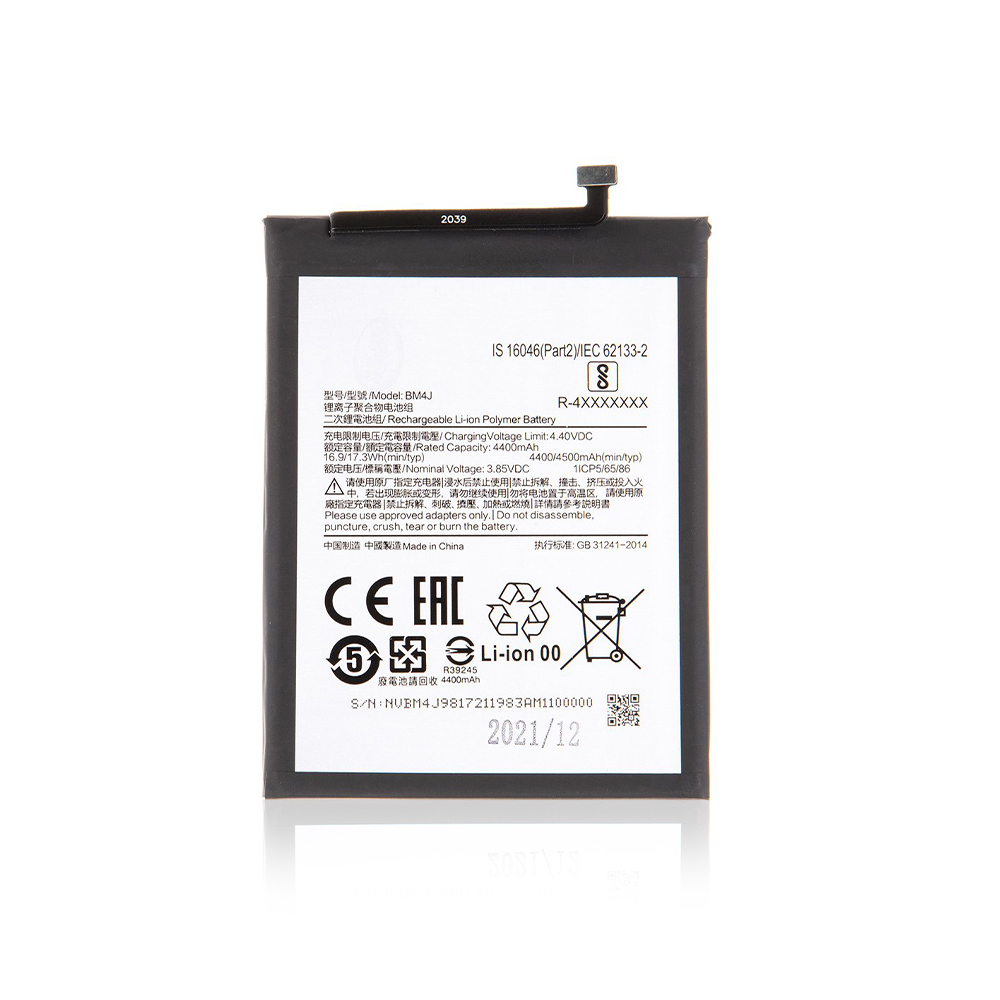 Батерия Xiaomi RedMi Note 8 Pro, BM4J, OEM
