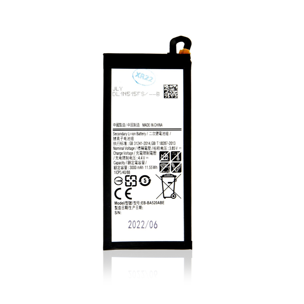 Батерия Samsung A5 /2017/, EB-BA520ABE, OEM