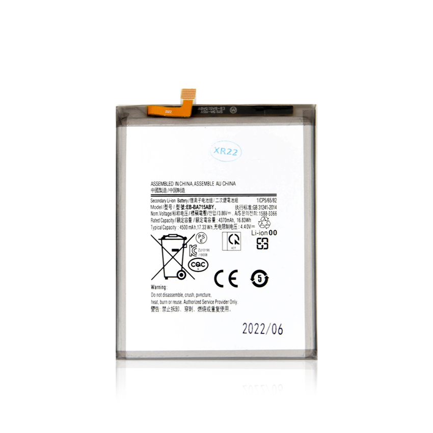 Батерия Samsung A71, EB-BA715ABY, OEM