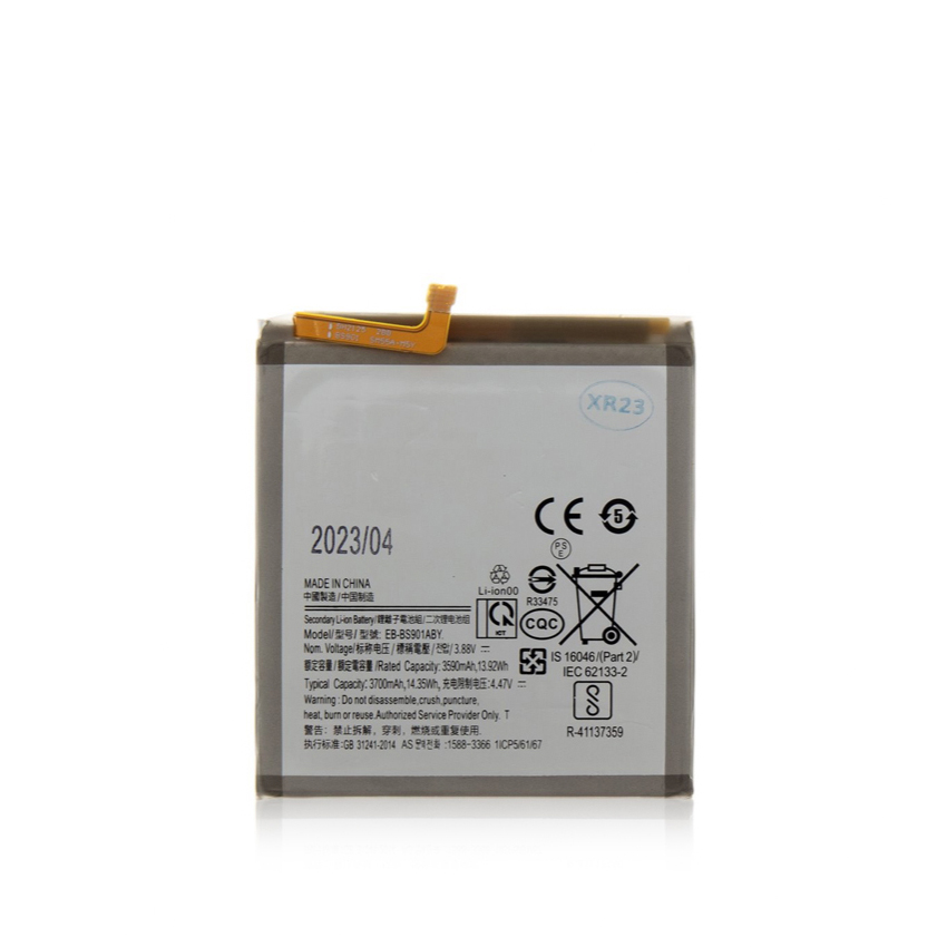 Батерия Samsung S22, EB-BS901ABY, OEM