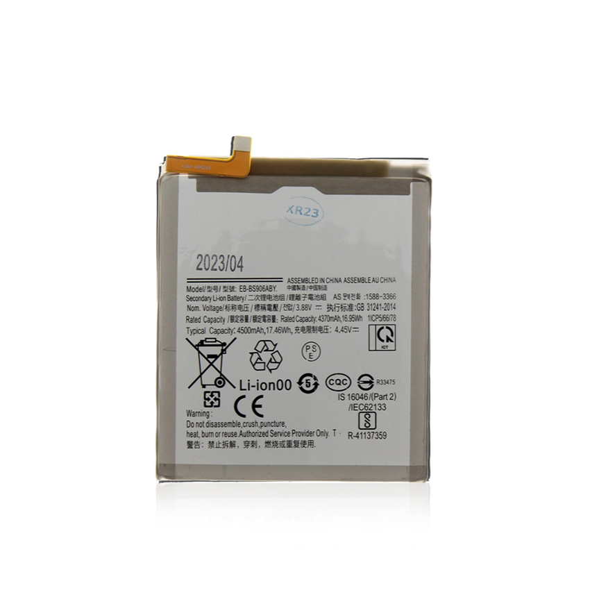 Батерия Samsung S22 Plus, EB-BS906ABY, OEM