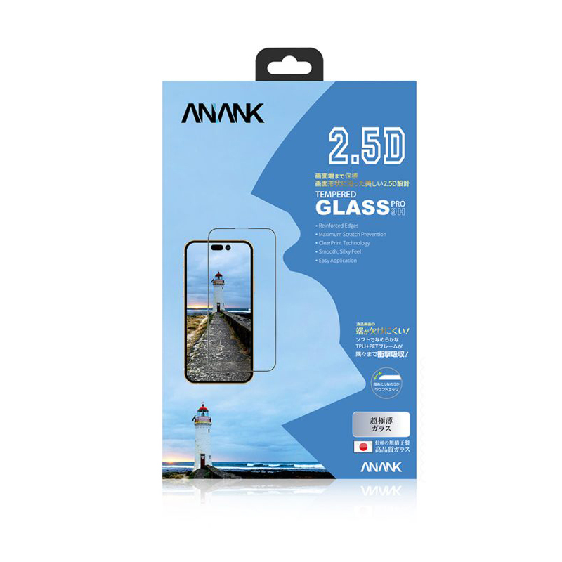 ANANK Tempered Glass iPhone 14 Pro Max, подсилено /черно/