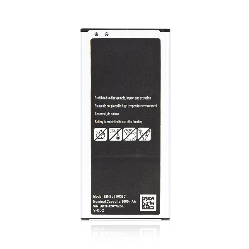 Батерия Samsung J5 /2016/, EB-BJ510CBE, OEM