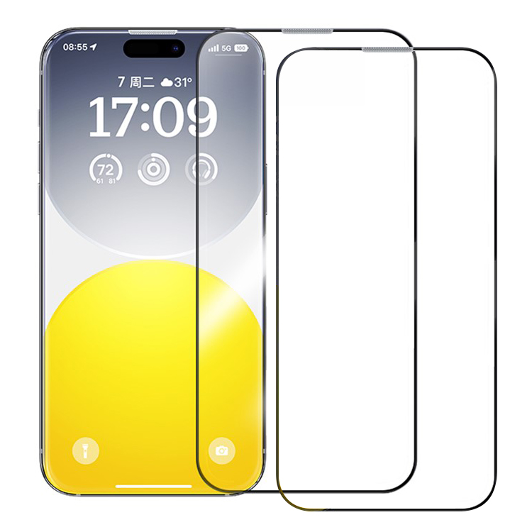 BASEUS Tempered Glass SET Crystal Ceramic Apple iPhone 15 Pro (2 броя), P6001205Q201-05