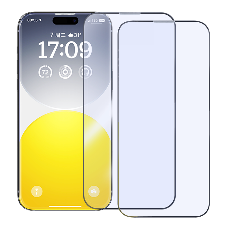 BASEUS Tempered Glass SET Crystal Ceramic Apple iPhone 15 Pro Max, Blue-Ray (2 броя), P6001205R201-03