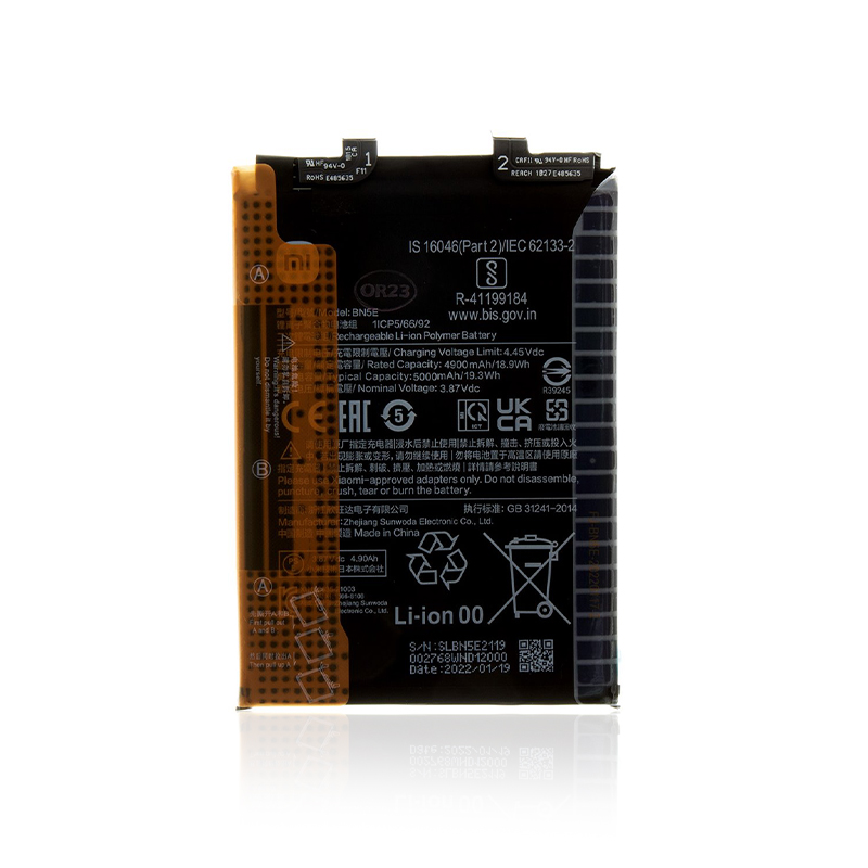 Батерия Xiaomi RedMi Note 11 Pro 5G/Poco X4 Pro 5G, BN5E Service Pack
