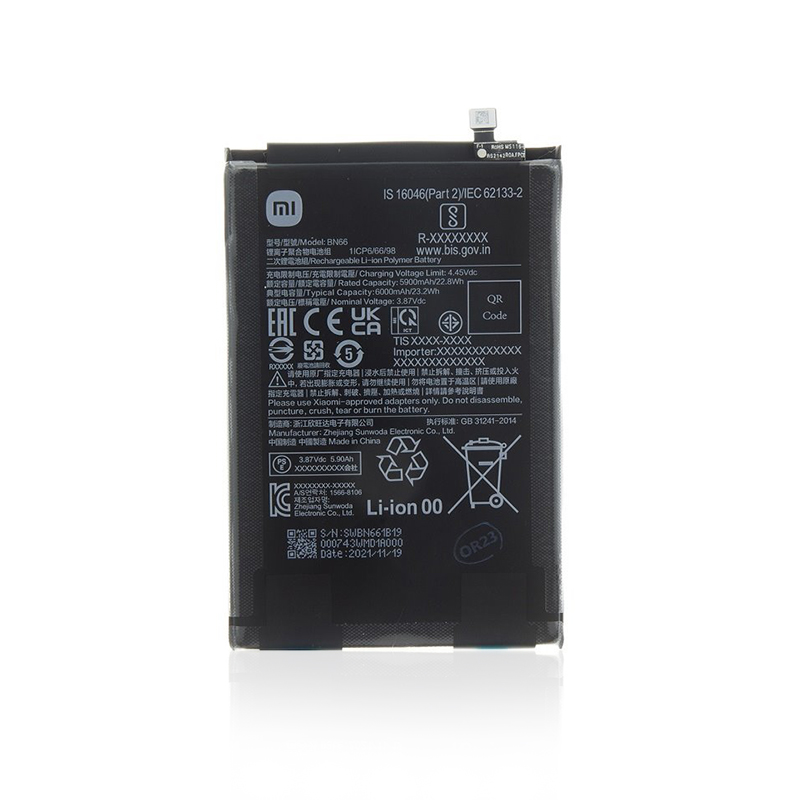 Батерия Xiaomi Poco C40, BN66, Service Pack