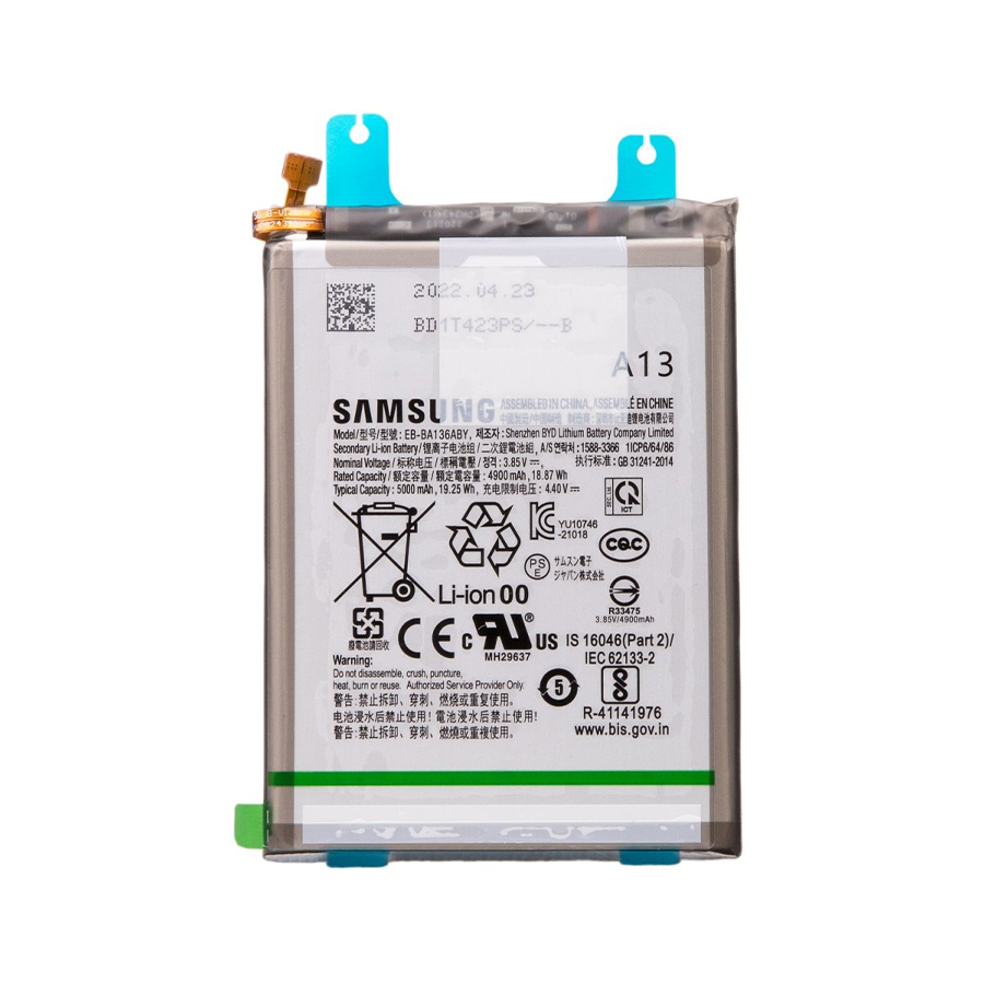 Батерия Samsung A13 5G, EB-BA136ABY, Service Pack