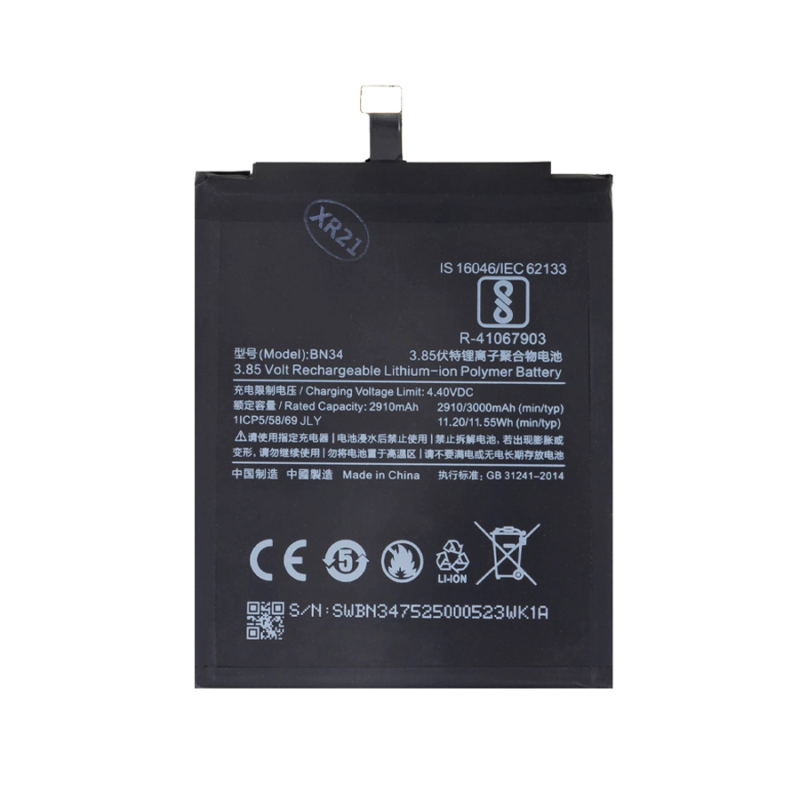 Батерия Xiaomi RedMi 5A, BN34, OEM