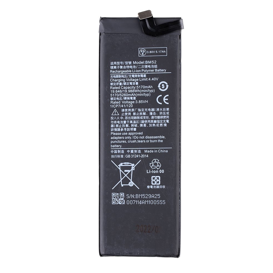 Батерия Xiaomi Mi Note 10/10 Lite/10 Pro/Note 9 Pro, BM52, OEM