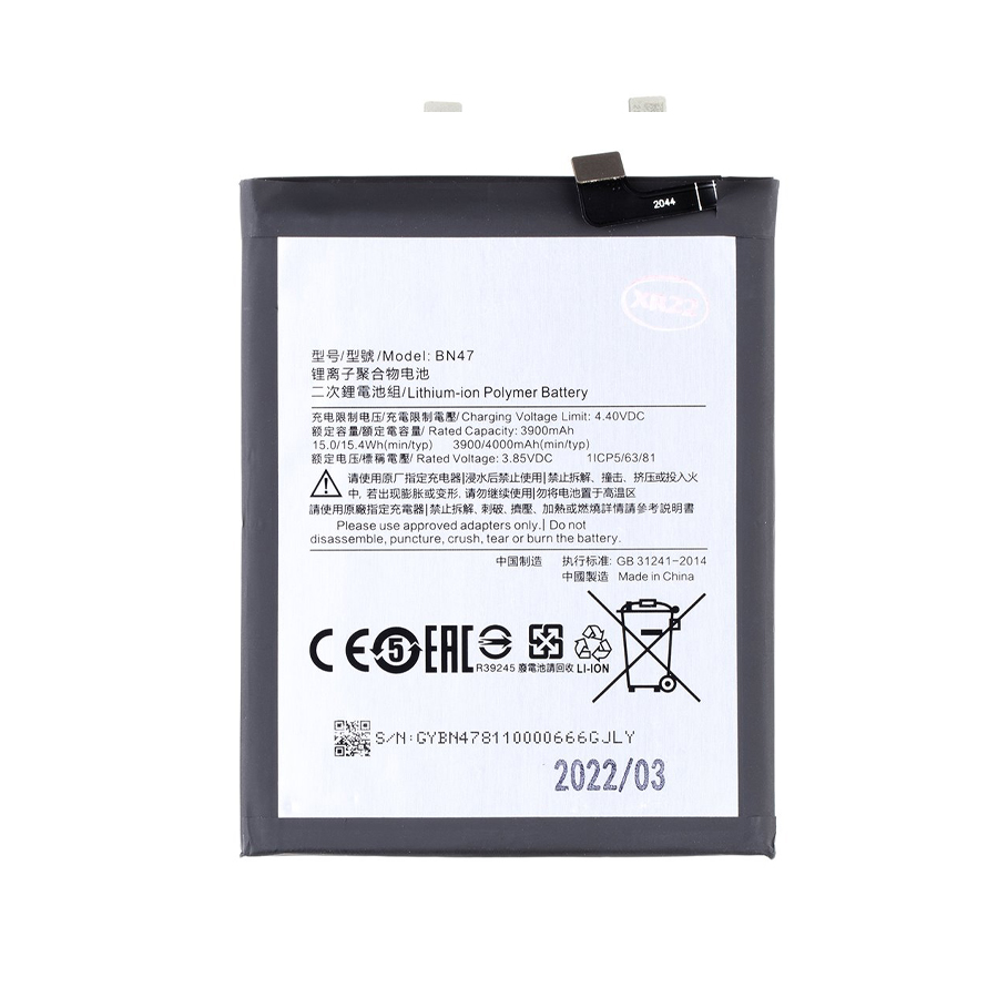 Батерия Xiaomi Mi A2 Lite, BN47, OEM