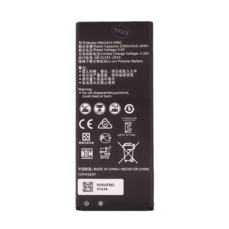 Батерия Huawei Y6/ Huawei Y6 /2015/ Honor 4A, HB4342A1RBC, OEM