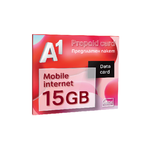 Предплатен пакет А1 15GB eSIM