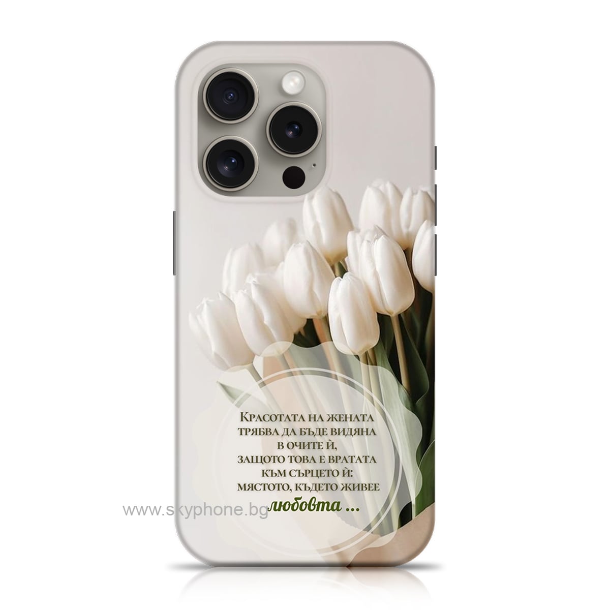 Калъф Esensuality Silicone Motorola Moto G13/G23 /Tulips/