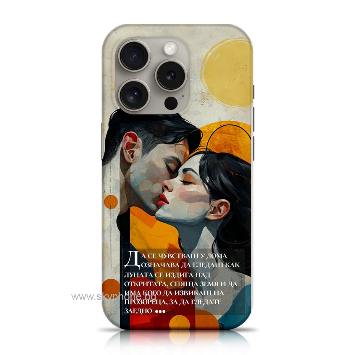 Калъф Esensuality Silicone Motorola Moto G13/G23 /Lovers/