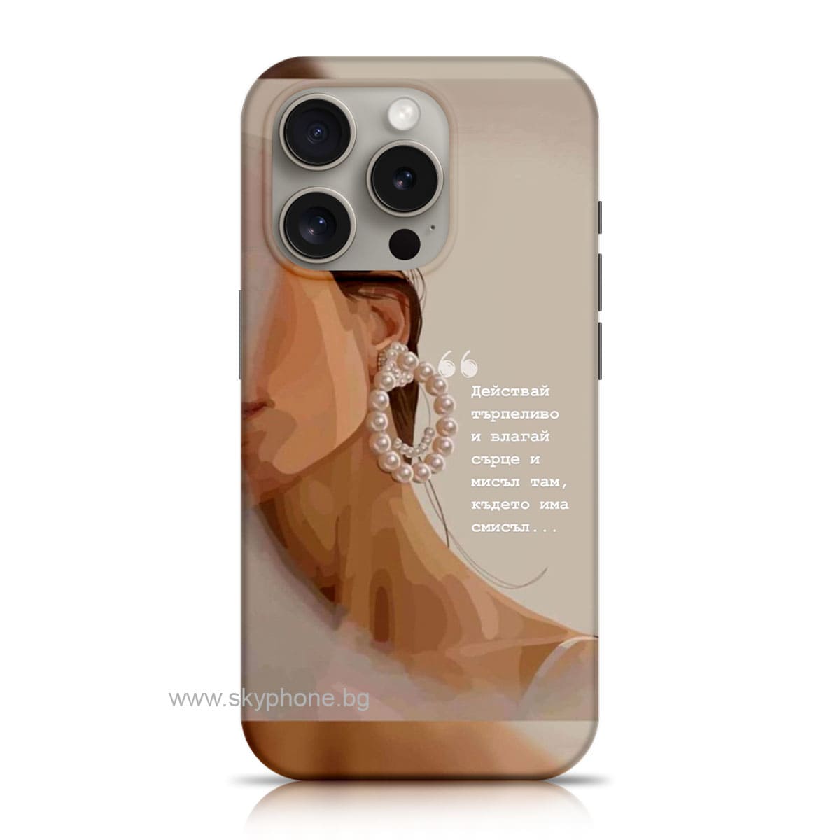 Калъф Esensuality Silicone Motorola Moto G13/G23 /Be patient/
