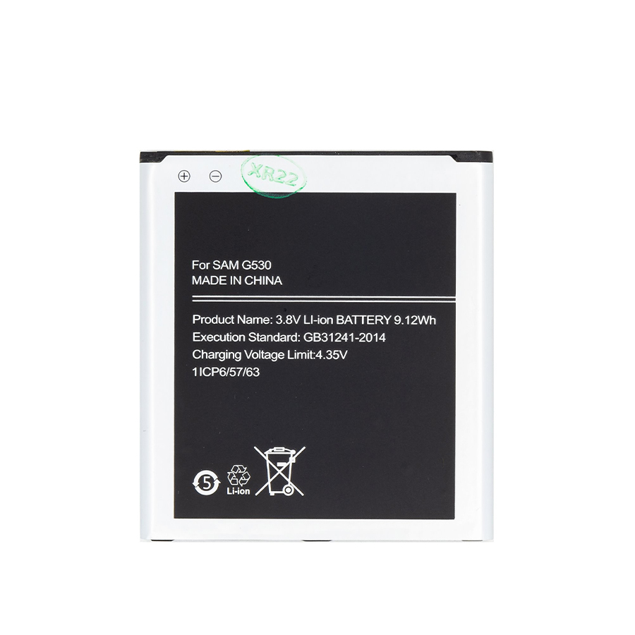Батерия Samsung J3 (2016) / J5, EB-BG531BBE, OEM