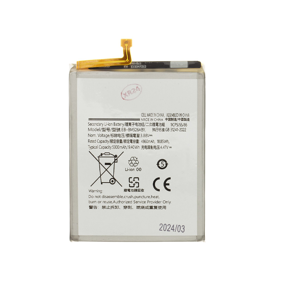 Батерия Samsung M23 5G/ M53 5G, EB-BM526ABS, OEM